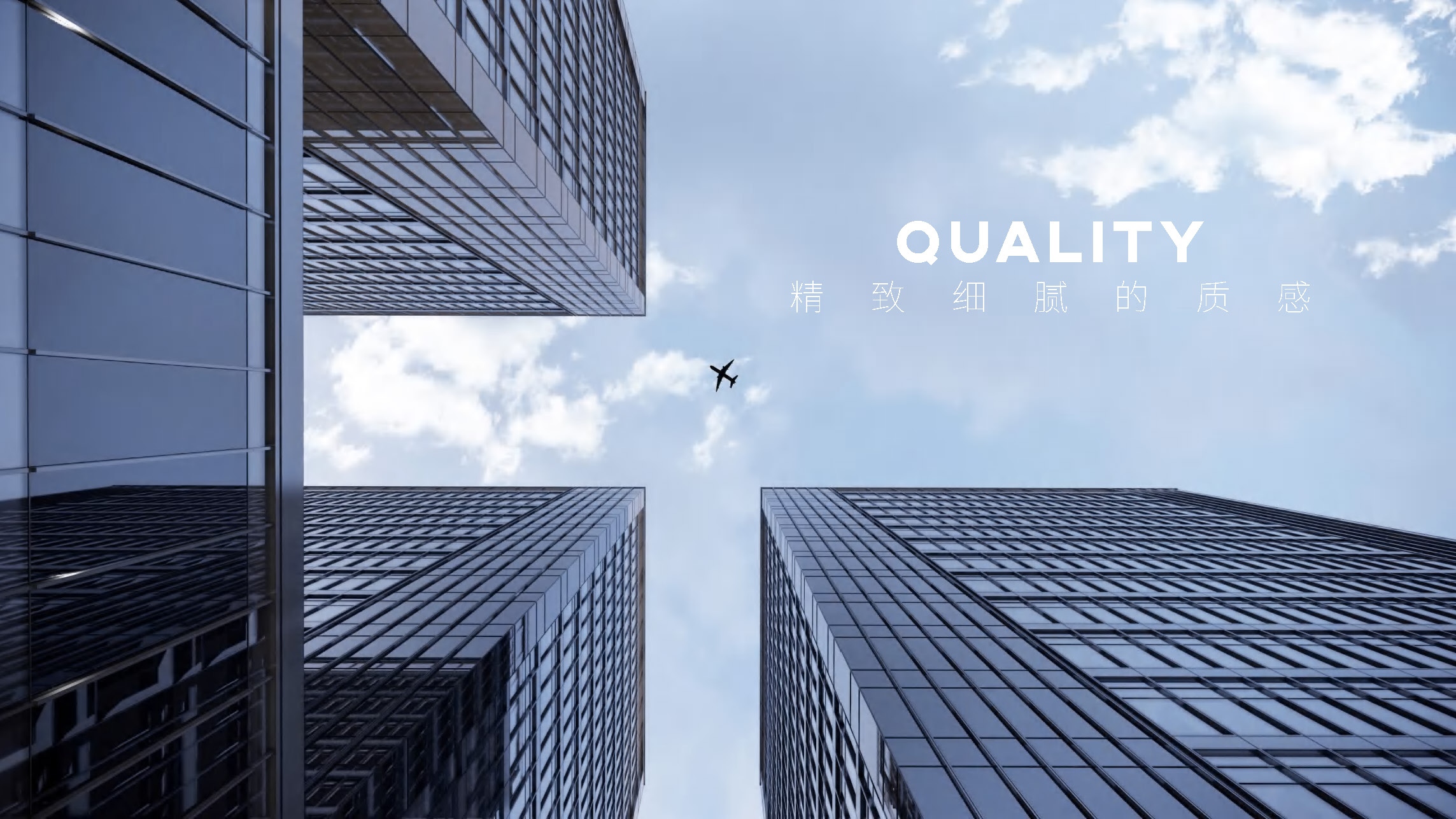 中国电建科技创新产业园(图11) 图片55.jpg