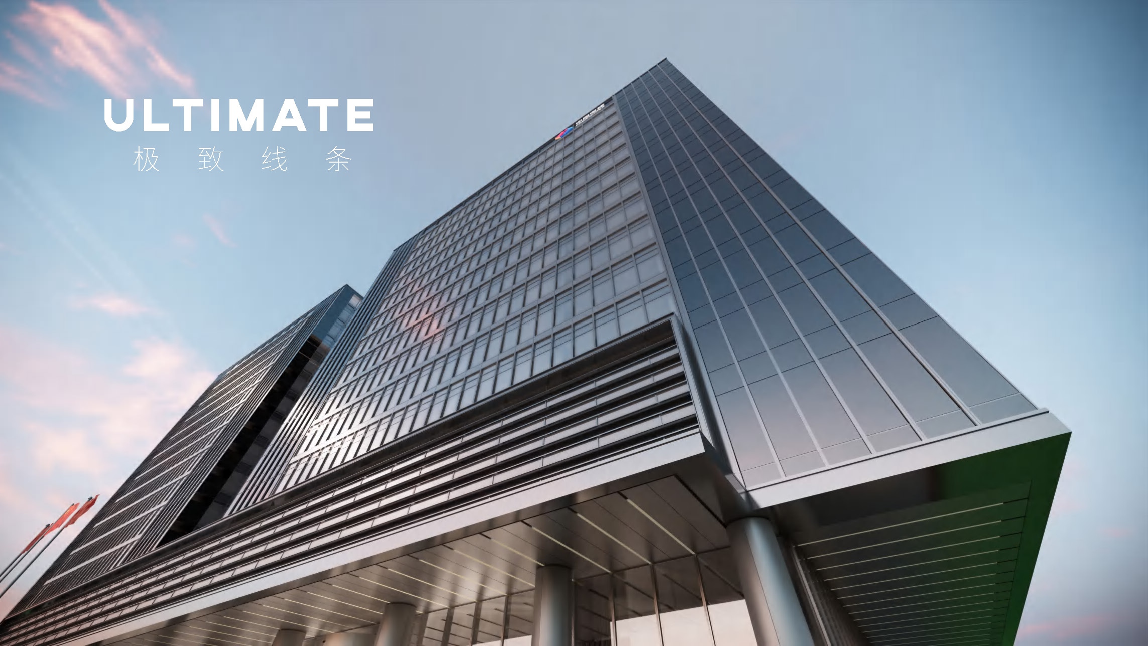 中国电建科技创新产业园(图12) 图片56.jpg