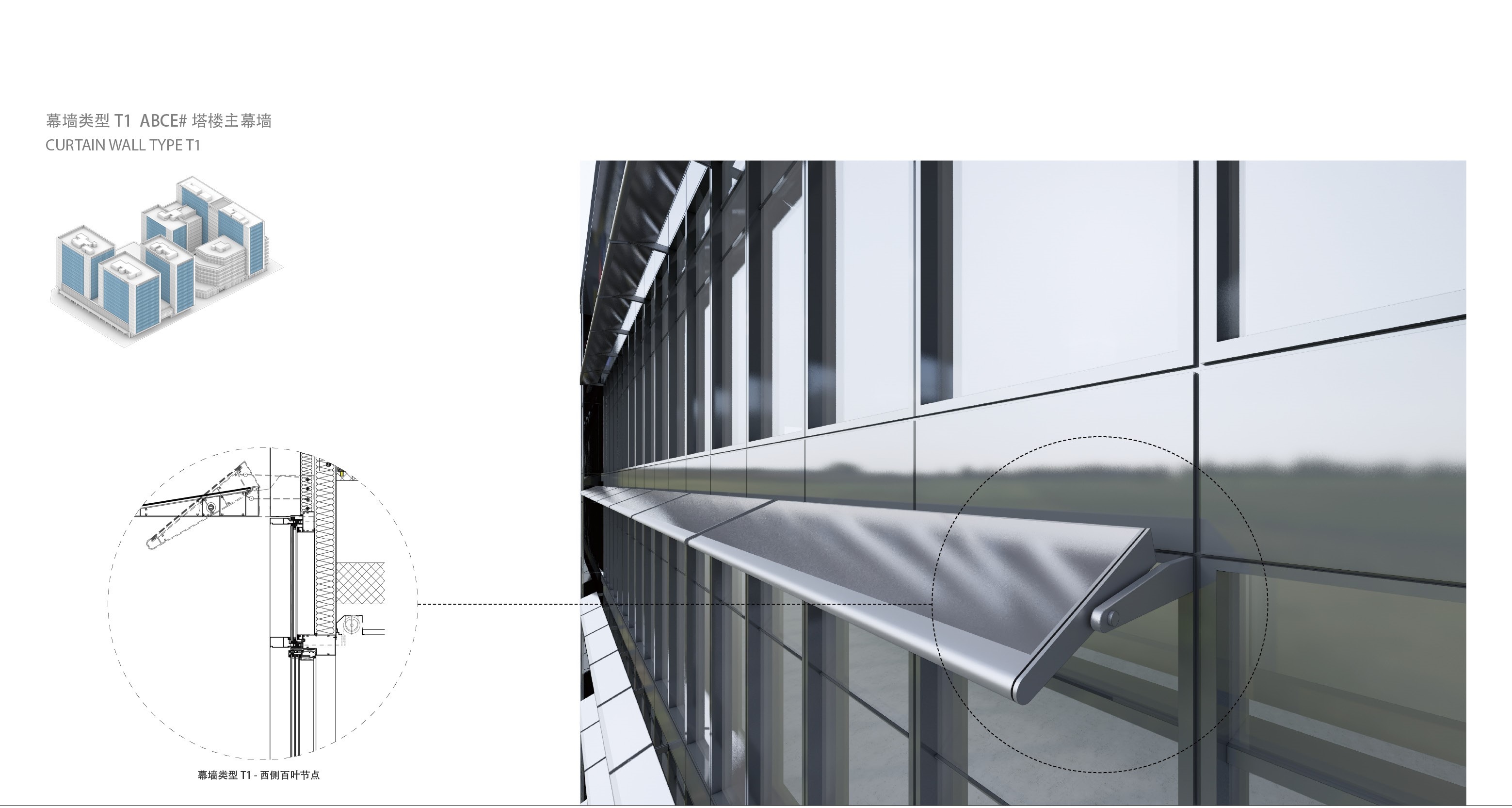 中国电建科技创新产业园(图15) 图片59.jpg