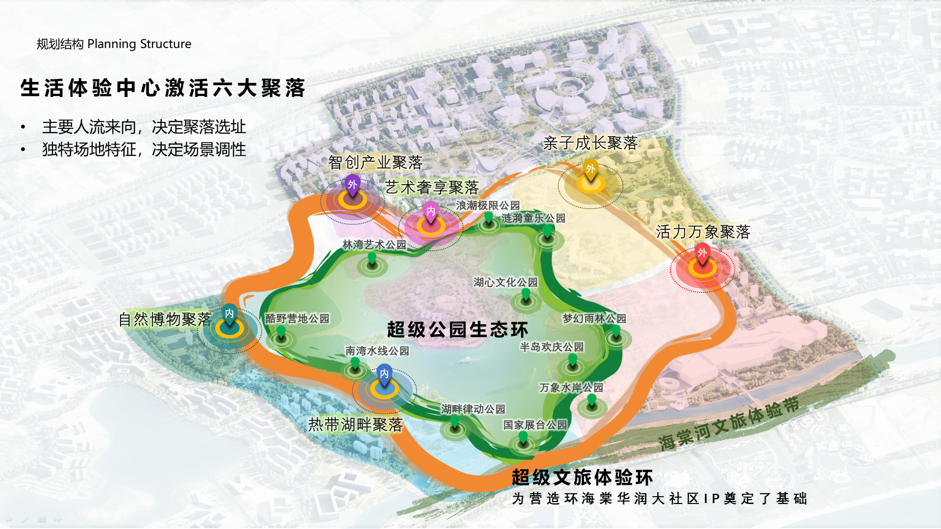 图片17.png