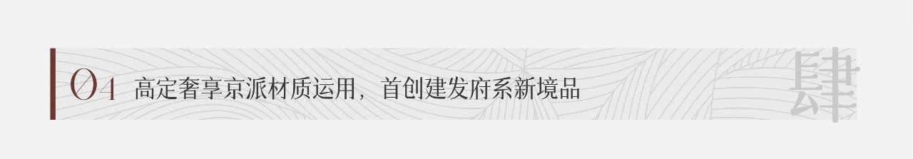 微信图片_2026-01-08_111047_155.jpg