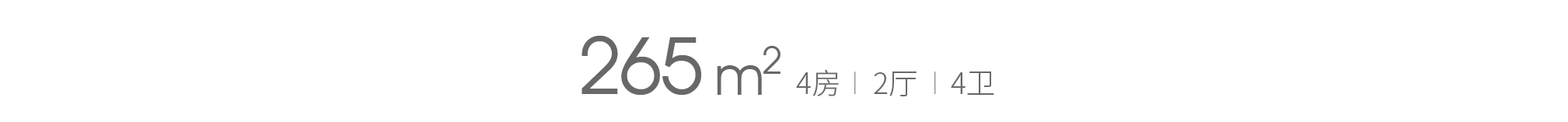 微信图片_2026-01-08_141928_348.jpg